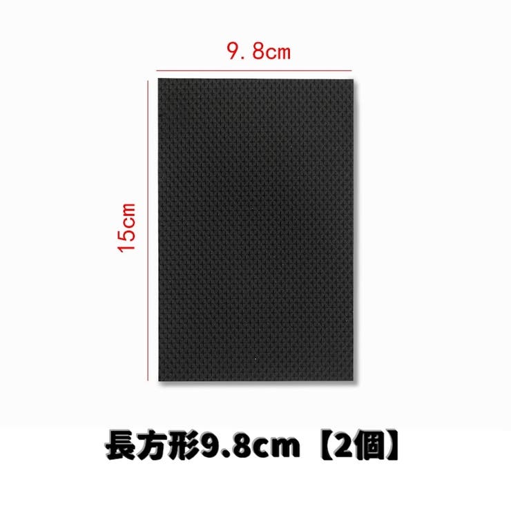 椅子脚パッド チェア用パッド 滑り止め | PlusNao | 詳細画像16 