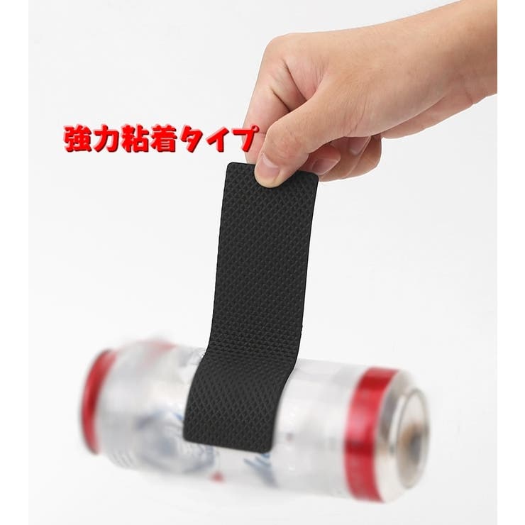 椅子脚パッド チェア用パッド 滑り止め | PlusNao | 詳細画像4 