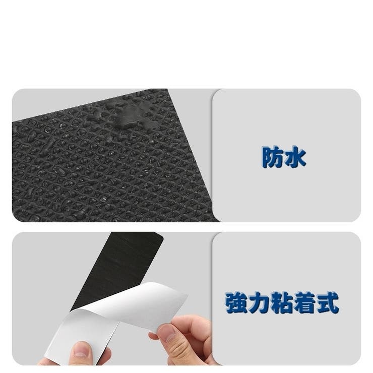 椅子脚パッド チェア用パッド 滑り止め | PlusNao | 詳細画像8 