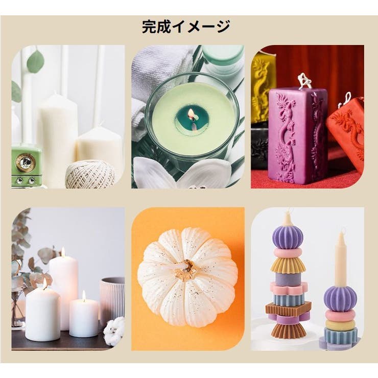 キャンドル芯 座金付き 50本入り | PlusNao | 詳細画像11 