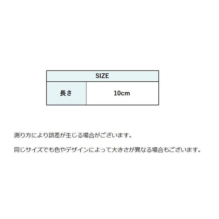 キャンドル芯 座金付き 50本入り | PlusNao | 詳細画像12 