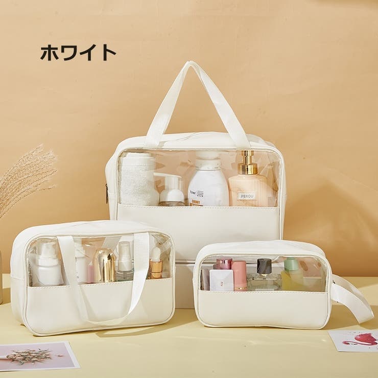 トラベルポーチ 化粧ポーチ メイクポーチ | PlusNao | 詳細画像18 