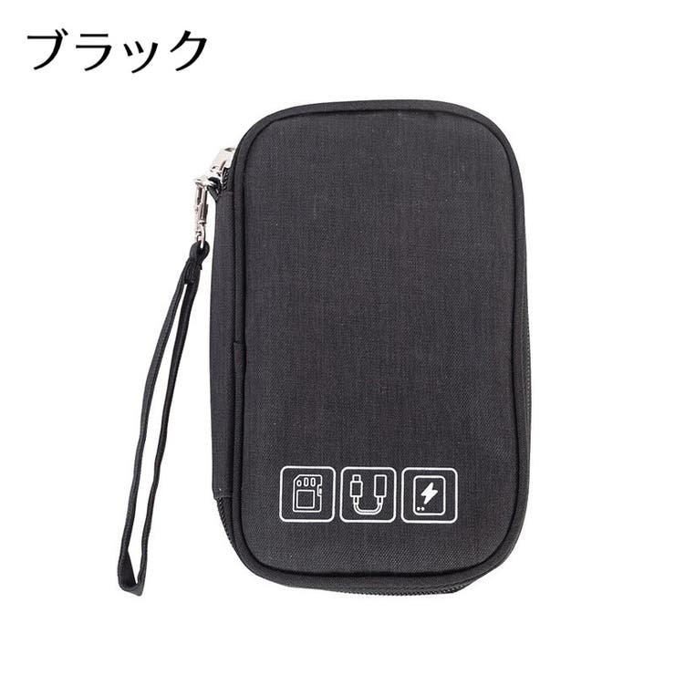 ガジェットポーチ ガジェットケース 収納ポーチ | PlusNao | 詳細画像11 