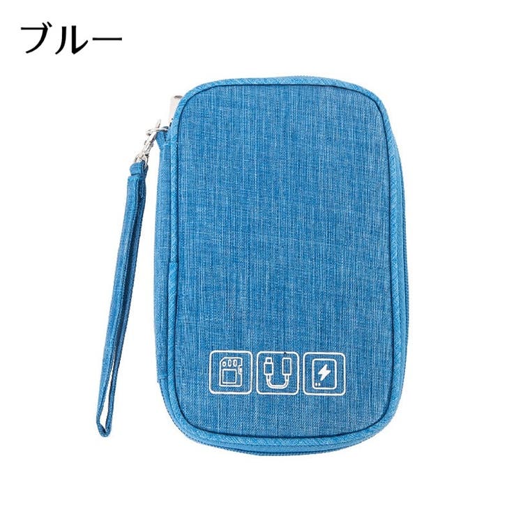 ガジェットポーチ ガジェットケース 収納ポーチ | PlusNao | 詳細画像14 