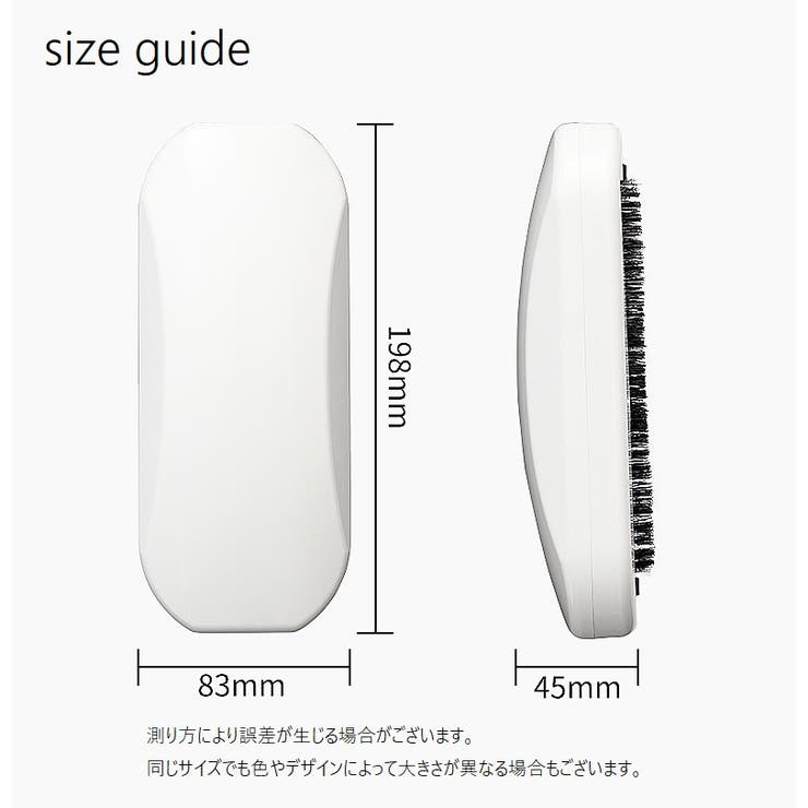 ブラシクリーナー 掃除用ブラシ 回転式 | PlusNao | 詳細画像11 