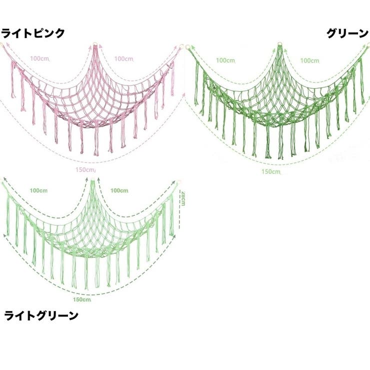 おもちゃ収納 ぬいぐるみ収納 吊り下げ | PlusNao | 詳細画像11 