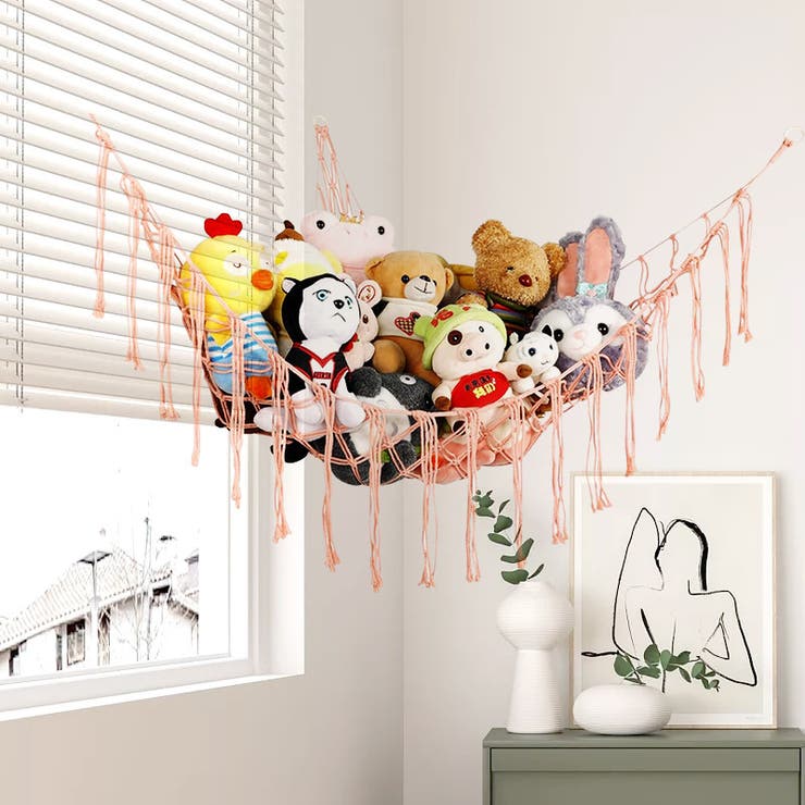 おもちゃ収納 ぬいぐるみ収納 吊り下げ | PlusNao | 詳細画像5 