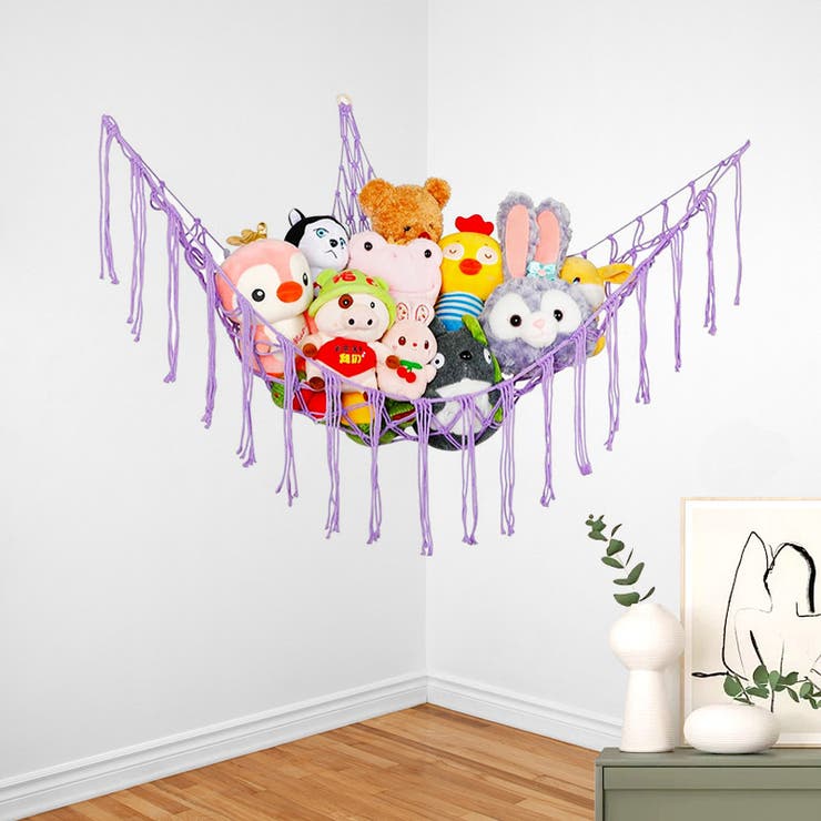 おもちゃ収納 ぬいぐるみ収納 吊り下げ | PlusNao | 詳細画像6 