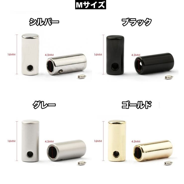 アグレット 工具 残り3点 アグレット 金ゼルペンチ 金ゼル アグレット