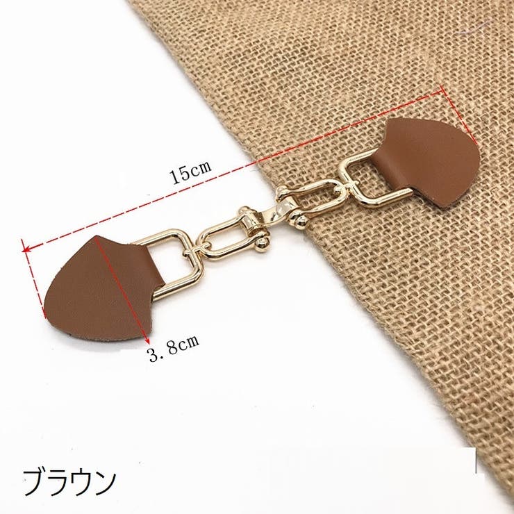 ダッフルボタン トグルボタン 一体型 | PlusNao | 詳細画像5 