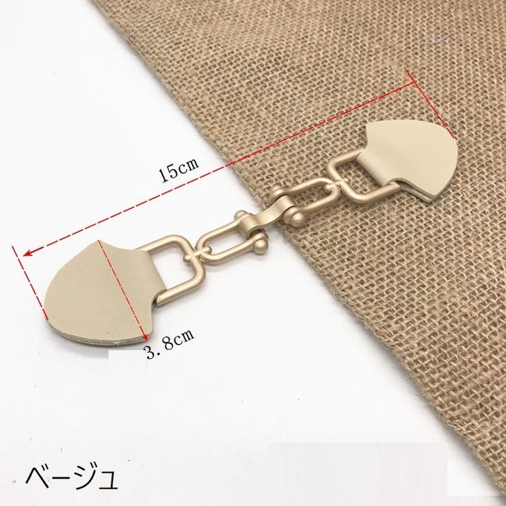 ダッフルボタン トグルボタン 一体型 | PlusNao | 詳細画像8 