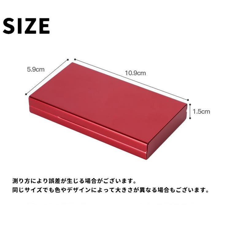 シガレットケース タバコケース 単品 | PlusNao | 詳細画像19 
