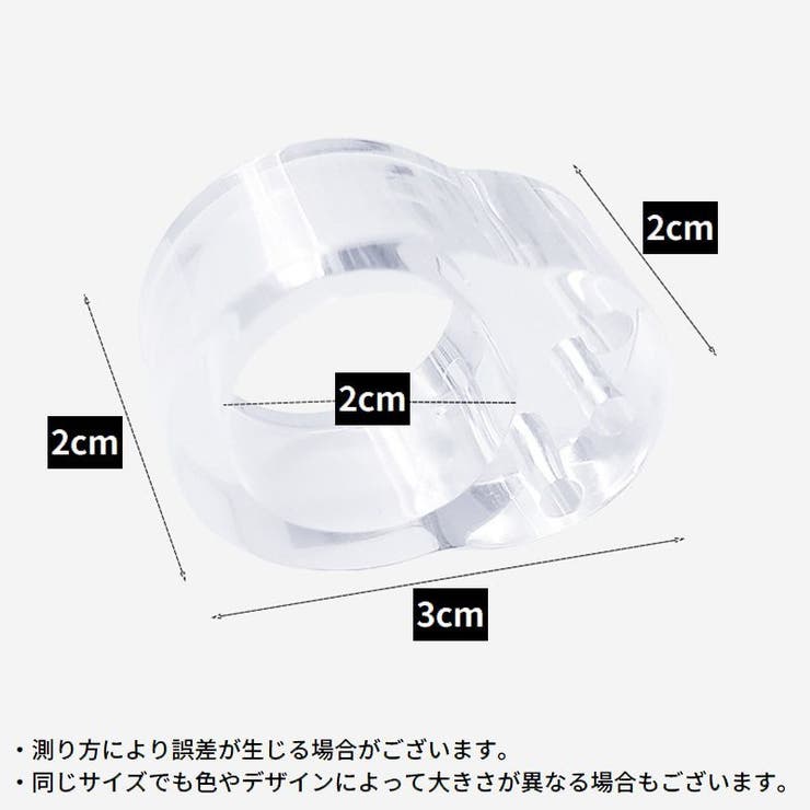 ドアハンドルクラッシュパッド 4個セット ドアストッパー | PlusNao | 詳細画像12 