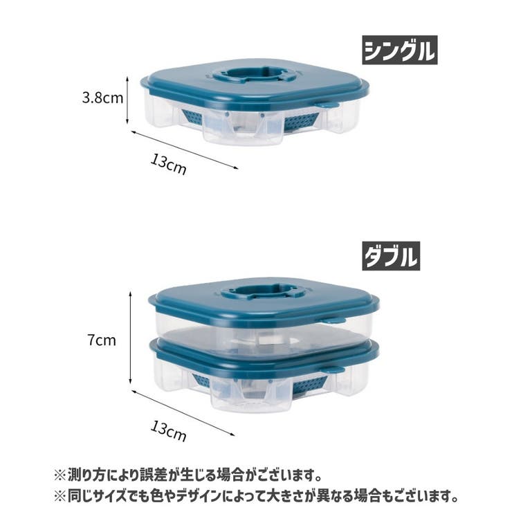 ゴキブリ捕獲トラップ ゴキブリ捕獲ボックス 家庭用 | PlusNao | 詳細画像9 