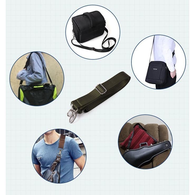 バッグストラップ ショルダーベルト 持ち手 | PlusNao | 詳細画像6 