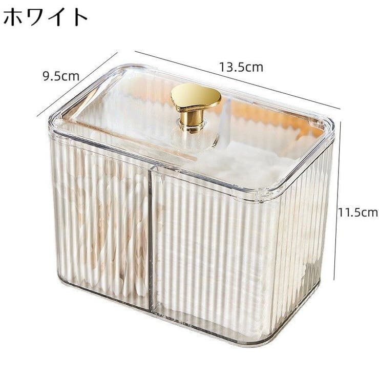 メイクボックス コスメボックス 化粧品収納ケース | PlusNao | 詳細画像16 