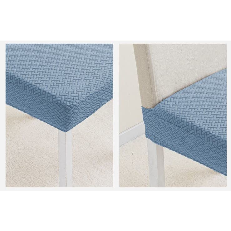 椅子カバー チェアカバー インテリア | PlusNao | 詳細画像10 