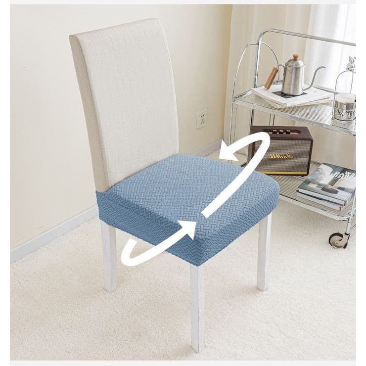 椅子カバー チェアカバー インテリア | PlusNao | 詳細画像2 