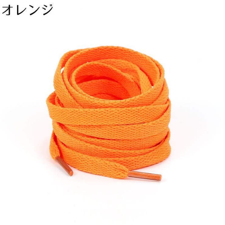 靴紐 靴ひも シューレース | PlusNao | 詳細画像11 