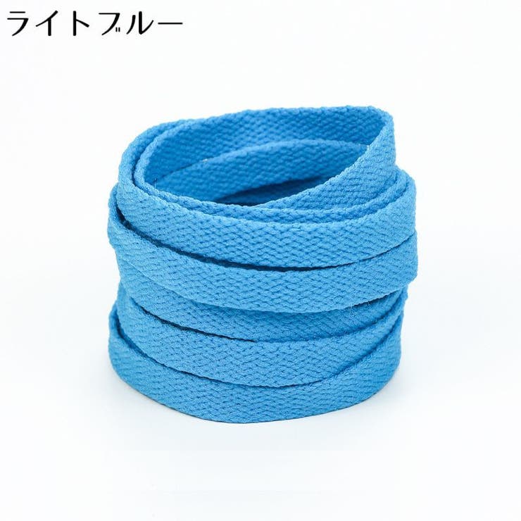 靴紐 靴ひも シューレース | PlusNao | 詳細画像16 