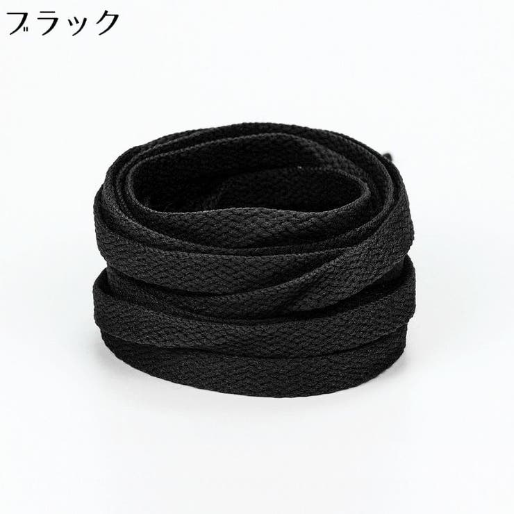 靴紐 靴ひも シューレース | PlusNao | 詳細画像7 