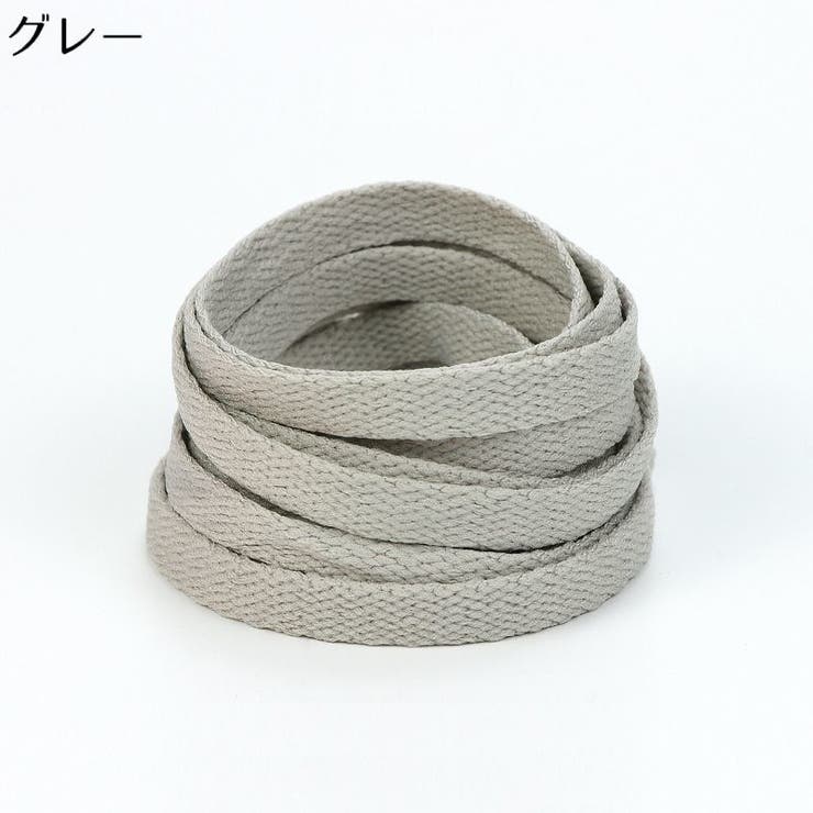 靴紐 靴ひも シューレース | PlusNao | 詳細画像8 