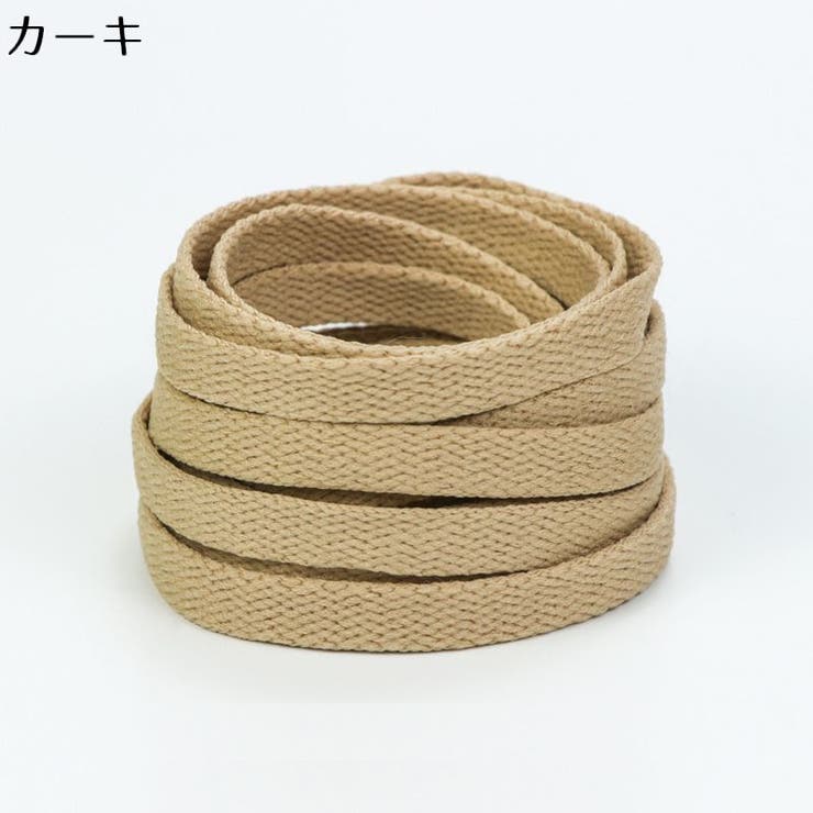 靴紐 靴ひも シューレース | PlusNao | 詳細画像9 