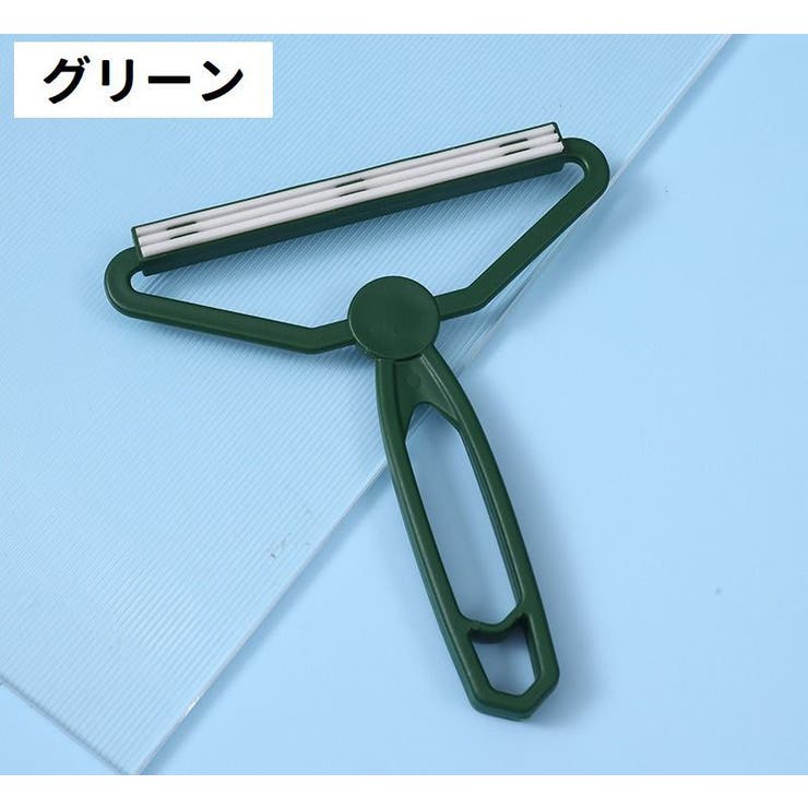 毛玉取りブラシ 毛玉クリーナー 毛玉取り器 | PlusNao | 詳細画像10 