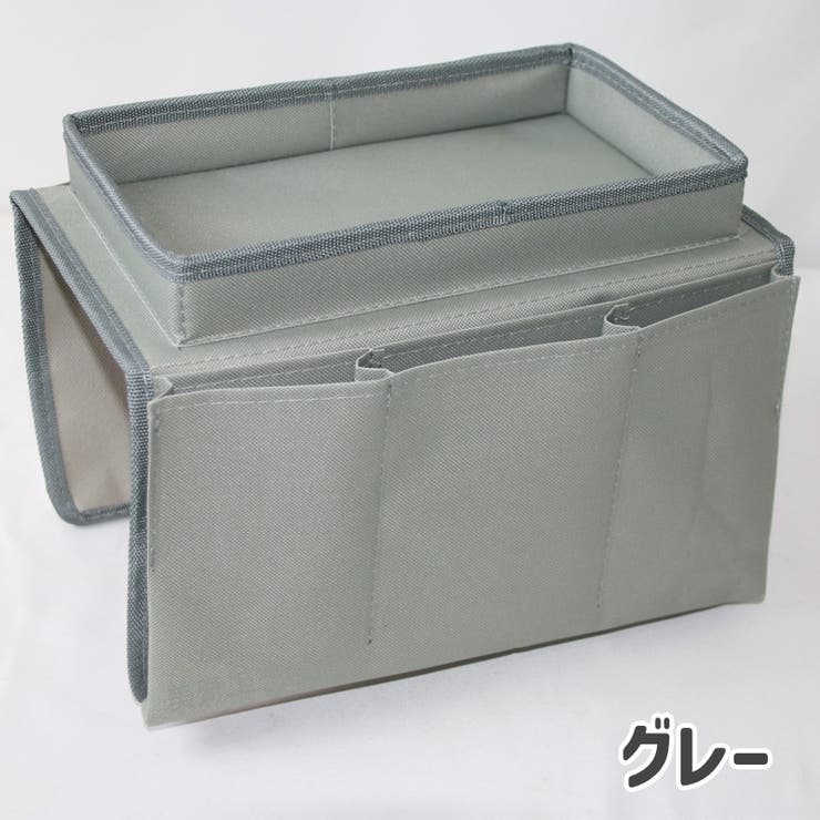 ソファーポケット サイドポケット ソファー掛け袋 | PlusNao | 詳細画像9 