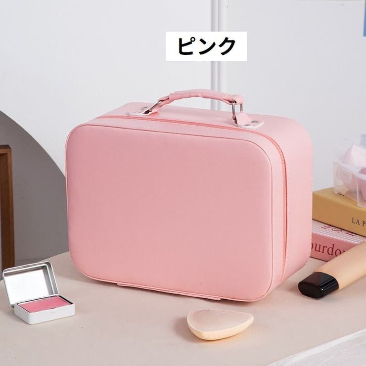 メイクボックス コスメボックス ミラー付き[品番：FQ000243761
