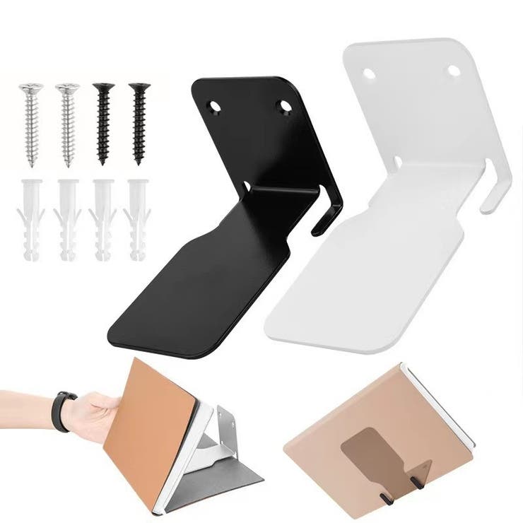 ウォールシェルフ ウォールラック 飾り棚 | PlusNao | 詳細画像3 