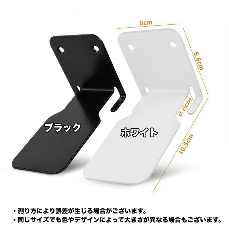 ウォールシェルフ ウォールラック 飾り棚 | PlusNao | 詳細画像6 