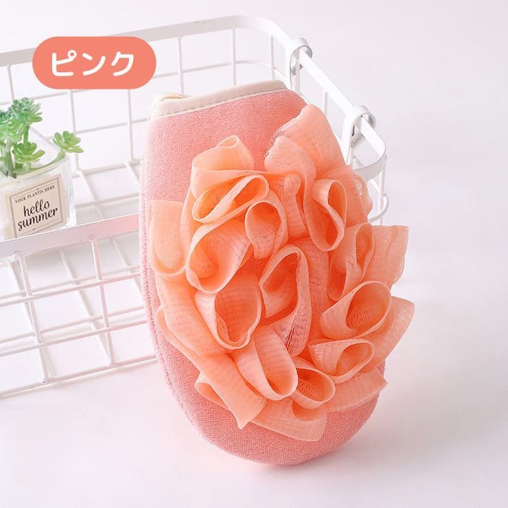 ボディミトン ボディタオル 垢すりミトン | PlusNao | 詳細画像10 