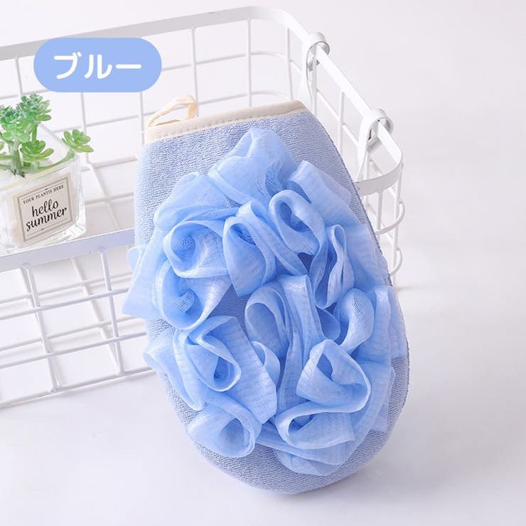 ボディミトン ボディタオル 垢すりミトン | PlusNao | 詳細画像11 