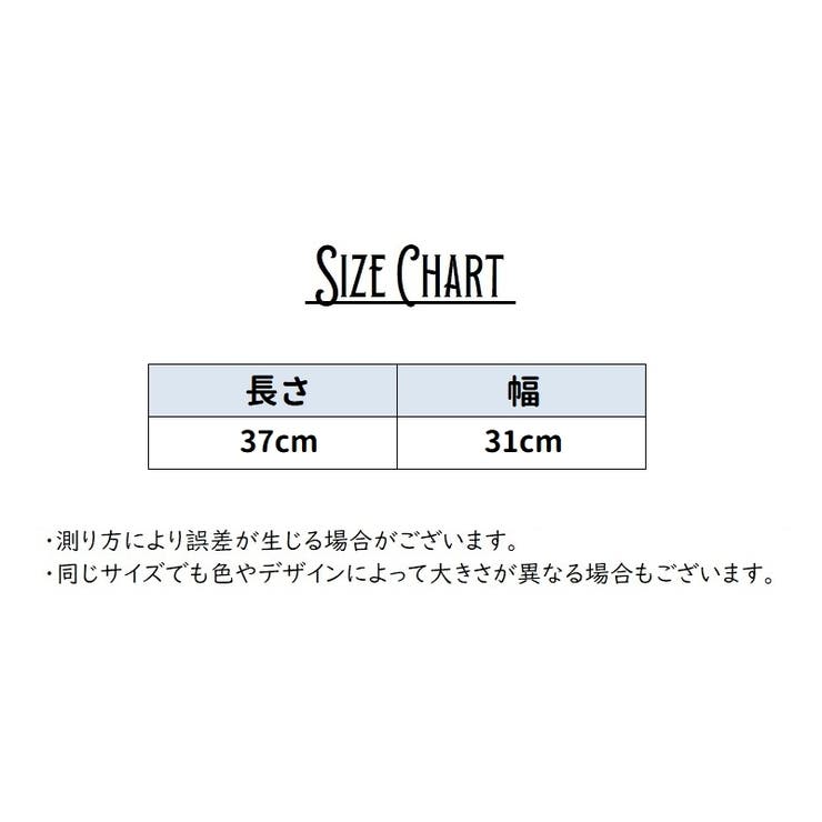 円座クッション 椅子クッション チェアクッション | PlusNao | 詳細画像13 