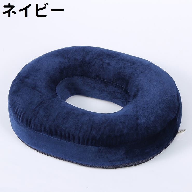 円座クッション 椅子クッション チェアクッション | PlusNao | 詳細画像5 