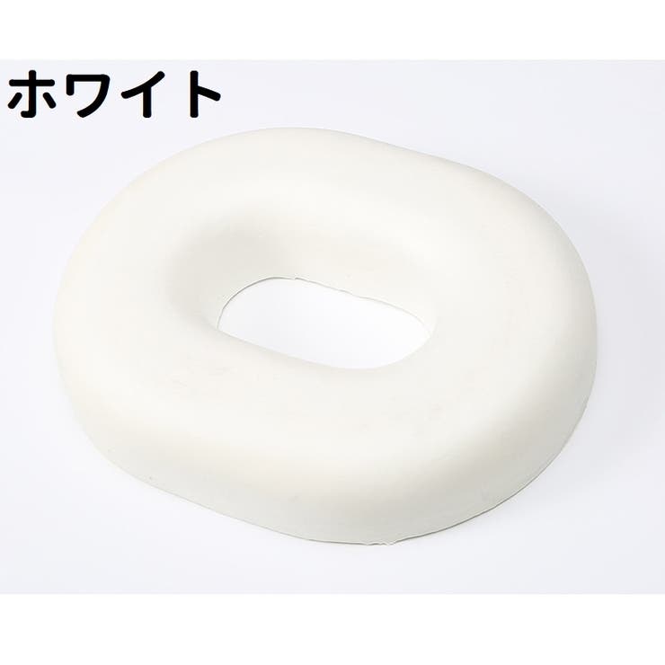 円座クッション 椅子クッション チェアクッション | PlusNao | 詳細画像8 