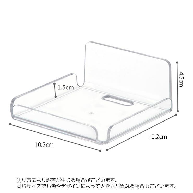 ウォールシェルフ ウォールラック 防犯カメラ | PlusNao | 詳細画像13 