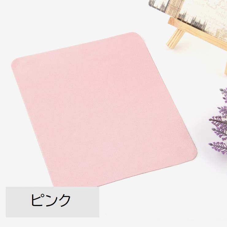 メガネ拭き 眼鏡拭き 2枚セット | PlusNao | 詳細画像10 