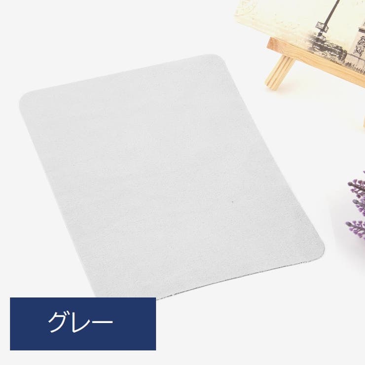 メガネ拭き 眼鏡拭き 2枚セット | PlusNao | 詳細画像11 