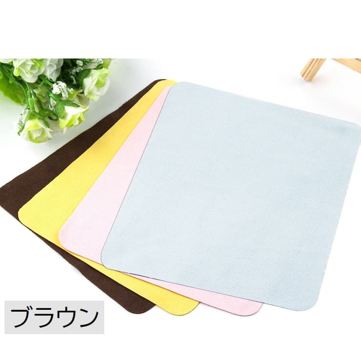 メガネ拭き 眼鏡拭き 2枚セット | PlusNao | 詳細画像12 