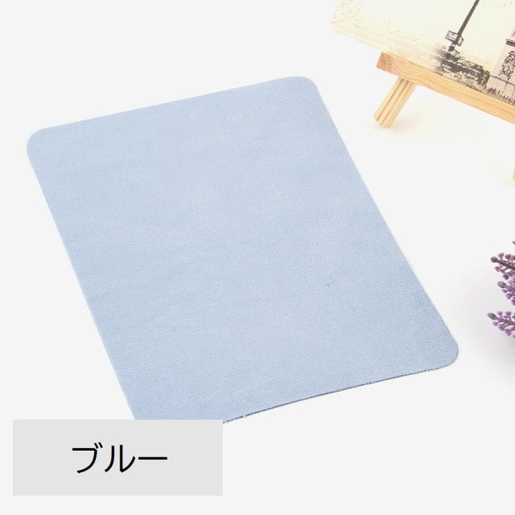 メガネ拭き 眼鏡拭き 2枚セット | PlusNao | 詳細画像9 