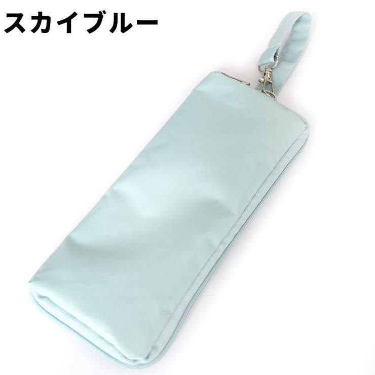 傘用アクセサリー 折り畳み傘カバー ナスカン付き | PlusNao | 詳細画像9 