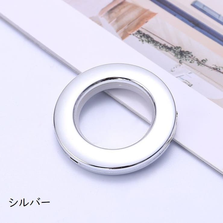 カーテンリング 16個セット スライドリング | PlusNao | 詳細画像11 