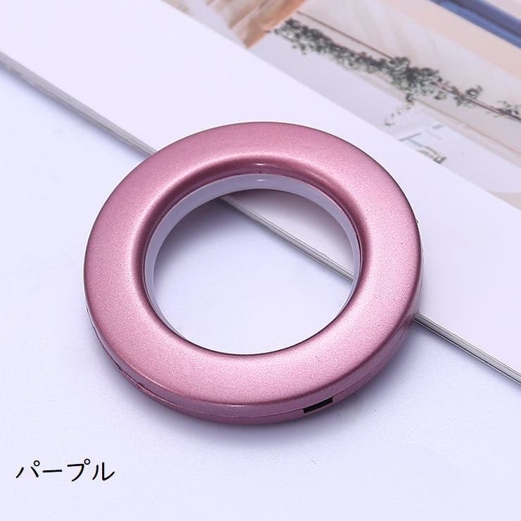 カーテンリング 16個セット スライドリング | PlusNao | 詳細画像14 