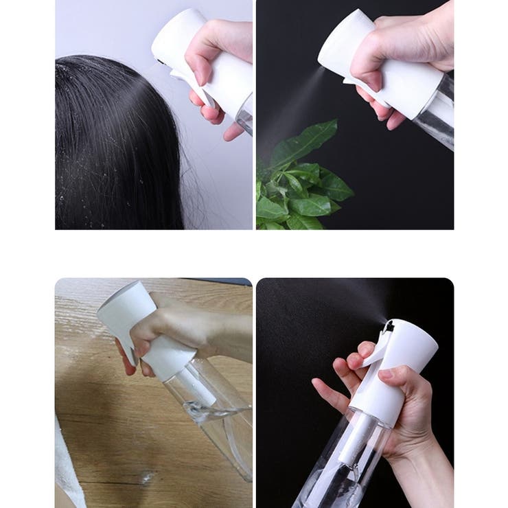 霧吹き ミストスプレー 200ml | PlusNao | 詳細画像6 