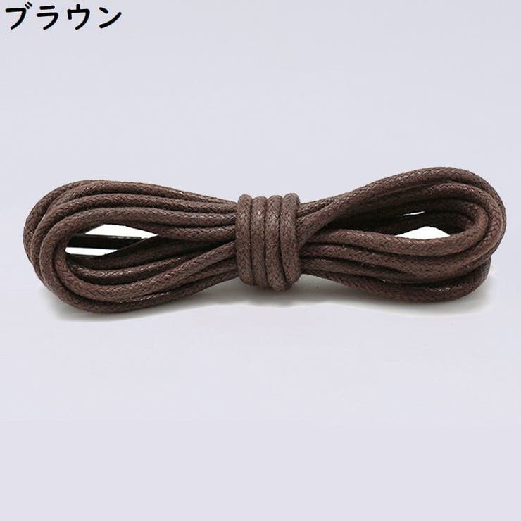 靴紐 靴ひも シューレース | PlusNao | 詳細画像15 