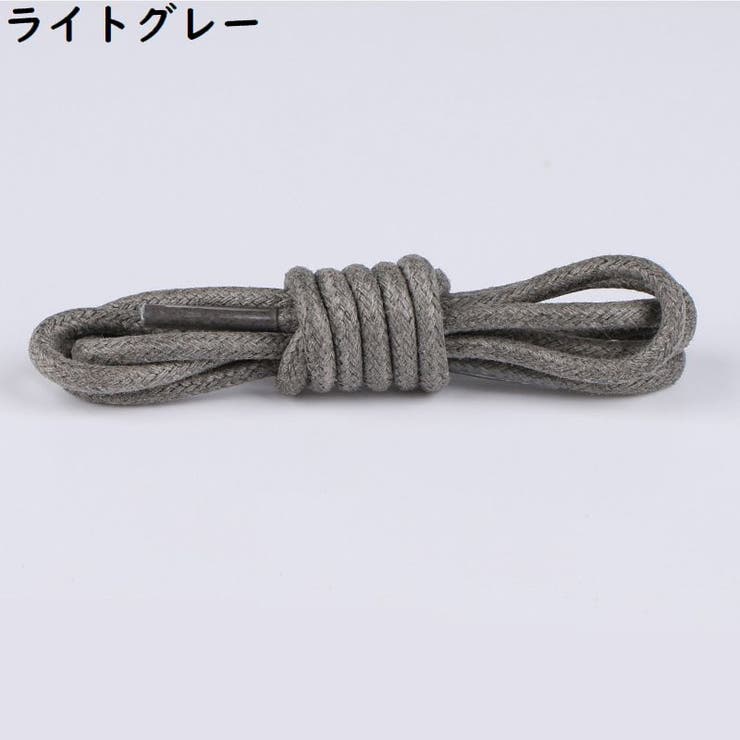 靴紐 靴ひも シューレース | PlusNao | 詳細画像17 