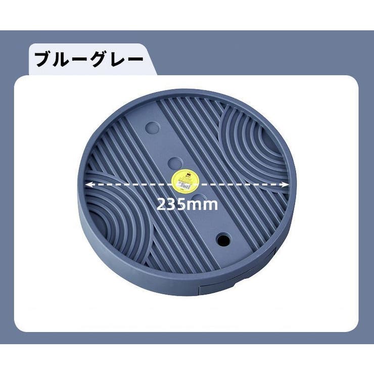 植木鉢台 1号 キャスター付き | PlusNao | 詳細画像16 