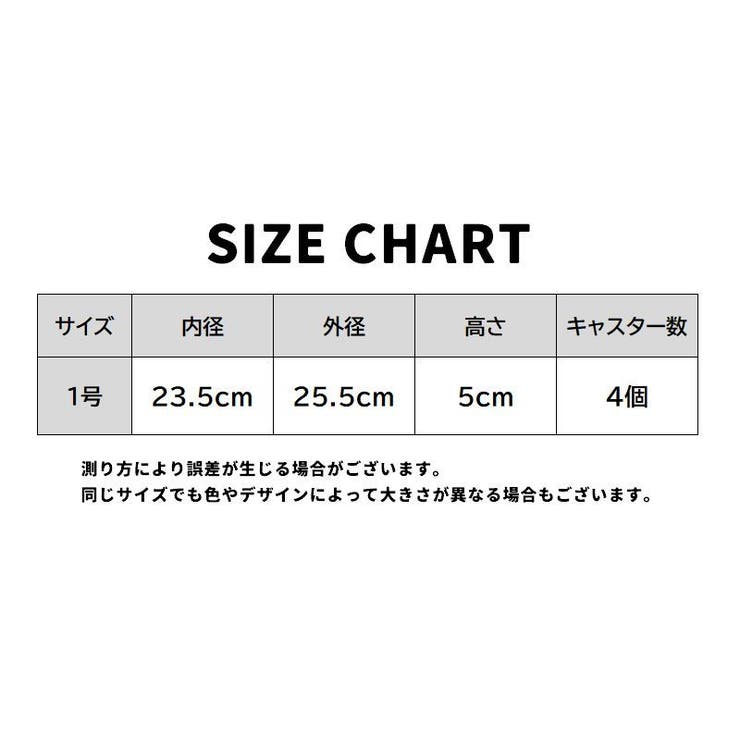 植木鉢台 1号 キャスター付き | PlusNao | 詳細画像17 